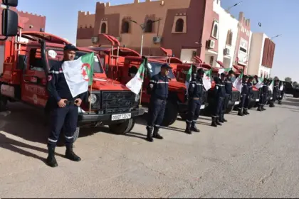 حماية مدنية