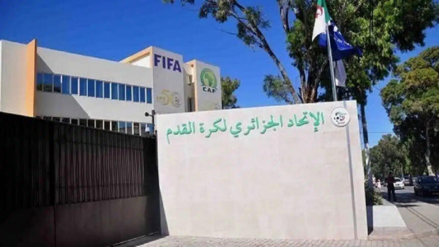 Bâtiment du siège de la fédération algérienne de football