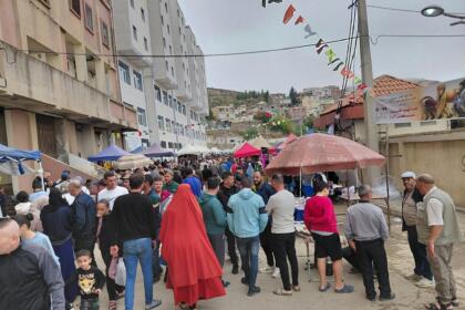 fête de la figue sèche de Beni Maouche