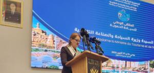 La ministre du Tourisme, Houria Meddahi, à l’ouverture du Forum national sur le thermalisme à Guelma