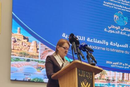 La ministre du Tourisme, Houria Meddahi, à l’ouverture du Forum national sur le thermalisme à Guelma