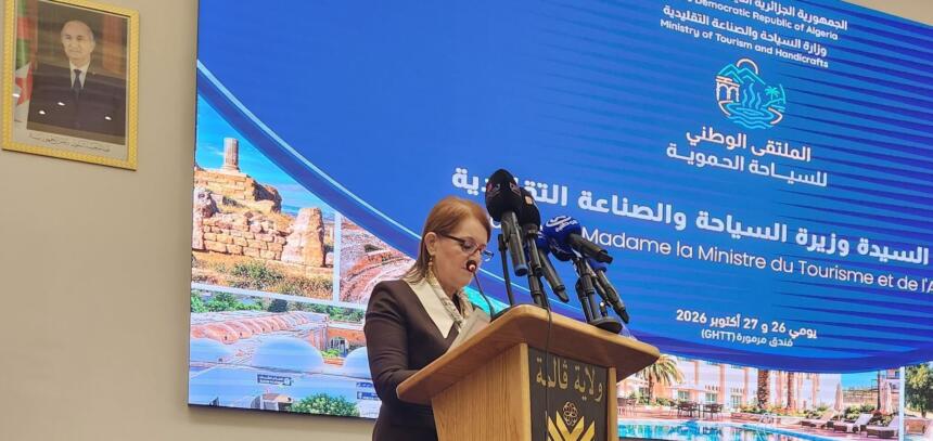 La ministre du Tourisme, Houria Meddahi, à l’ouverture du Forum national sur le thermalisme à Guelma
