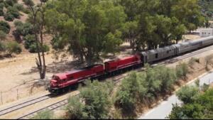 Train Tunis Annaba